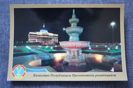 Modern POSTCARD - Kazakhstan. Astana Capital. Modern Architecture - President Palace 2000s - Kazajstán