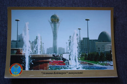Modern POSTCARD - Kazakhstan. Astana Capital. Modern Architecture - Baiterek Monument  2000s - Kazakhstan
