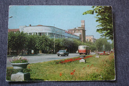 KAZAKHSTAN. Almaty, Central Post Office- 1975 - Kazachstan