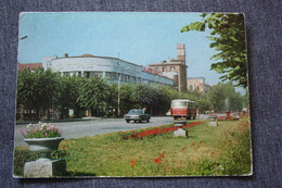 KAZAKHSTAN. Almaty, Central Post Office- 1975 - Kazakhstan