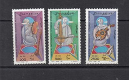 1997 Somalia Musical Instruments Complete Set Of 3 MNH - Somalie (1960-...)