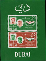 Dubai 1966 ICY Souvenir Sheet Unmounted Mint. - Dubai