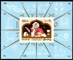 Dubai 1967 Rubaiyat Of Omar Khayyam Souvenir Sheet Unmounted Mint. - Dubai
