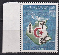 ALGERIE 1963 Y&T N° 379 Bord De Feuille N** (2) - Argelia (1962-...)