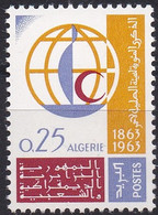 ALGERIE 1963 Y&T N° 383 N** (1) - Algeria (1962-...)