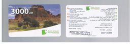 MAURITANIA   - MAURITEL MOBILES (GSM RECHARGE) - MOUNTAINS AND TREES  3000      - USED  -  RIF. 9166 - Montagne