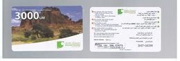 MAURITANIA   - MAURITEL MOBILES (GSM RECHARGE) - MOUNTAINS AND TREES  3000      - USED  -  RIF. 9166 - Montañas