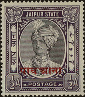Jaipur Scott #48, 1938, Hinged - Jaipur