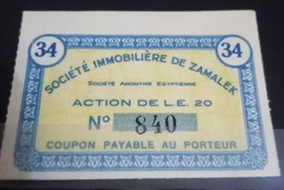 EGYPT- Société Immobiliere De Zamalek One Actions , Value 20 Pounds.- - Other