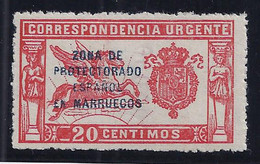 ESPAÑA/MARRUECOS 1923/30 - Edifil #90N - MNH ** - Numeracion A.000.000 - Marocco Spagnolo