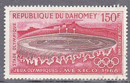 BENIN --DAHOMEY  SCOTT NO C88  USED     YEAR 1968 - Benin - Dahomey (1960-...)