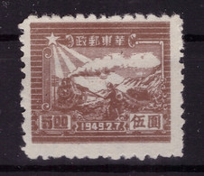 Chine - Guerre Civile - Est 1949 - MNG - Trains - Michel Nr. 20 (chn260) - Oost-China 1949-50