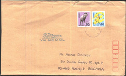 Mailed Cover With Stamps Fauna Goat  Flora Flowers From Japan - Lettres & Documents