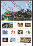 Japan Personalized Stamp Sheet, Kanna Town Dinosaur (jps2774) - Unused Stamps