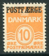 DENMARK 1936 Parcel Post Overprint On Wavy Line 10 Øre Definitive MNH / **.  Michel 16 - Pacchi Postali