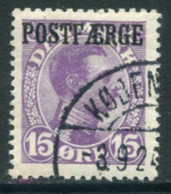 DENMARK 1919 Postal Ferry Parcels 15 Øre Used. Michel 2 - Paketmarken