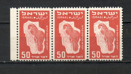 ISRAEL PA  N° 4 BANDE DE TROIS TIMBRES  NEUF SANS CHARNIERE COTE 3.75€   OISEAUX ANIMAUX ANIMAUX - Aéreo