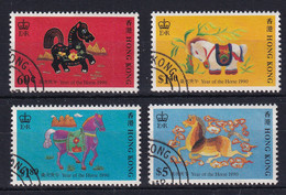Hong Kong: 1990   Chinese New Year (Year Of The Horse)   Used - Used Stamps