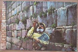 ISRAEL SHANA TOVA NEW YEAR WISHES HOLIDAY SEASON IDF ZAHAL JUDAICA PC CARTE KARTE CARD POSTCARD CARTOLINA ANSICHTSKARTE - Año Nuevo