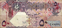2003 Qatar Banknote 50 Riyal P23 Serial Number 964339 Circulated - Qatar