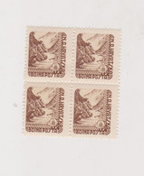 CROATIA.WW II .military Stamp Bl 4 ,MNH - Croatia
