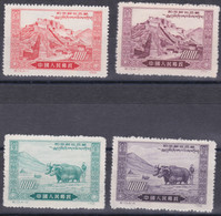 CHINA 1952, "Liberation Of Tibet", Serie Unused (perf. 14), No Gum, Never Hinged - Lots & Serien