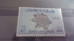 BAHAWALPUR YVERT N° 28* - Bahawalpur