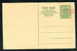 Inde - Entier Postal Surchargé, Non Circulé - A 37 - Postcards