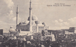 Asie - Syrie - Homs - Grande Mosquée De Sidi-Haled - Syria