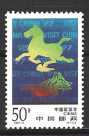 CHINE. N°3459 De 1997. Année Du Tourisme En Chine. - Unclassified