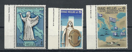 Greece 1969 Liberation Full Series MNH - Unused Stamps