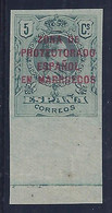 ESPAÑA/MARRUECOS 1916/20 - Edifil #59s - MNH ** - Variedad: Numeracion 000.000 RARO!... - Marruecos Español