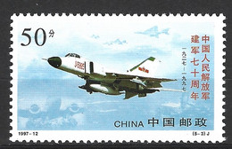 CHINE. N°3496 De 1997. Avion De Combat. - Airplanes