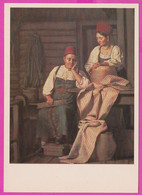 278075 / Russian Painter Art Alexey Vasilievich Tyranov - Weavers Women, Cloth , Workers Tentile PC 1982 USSR Russia - Otros