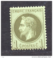 France  :  Yv  25  *   Bronze - 1863-1870 Napoléon III Lauré