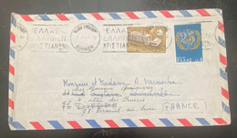 Enveloppe Affranchie Grèce Oblitération 1971 - Storia Postale