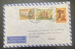 Enveloppe Affranchie Grèce Oblitération 1971 - Cartas & Documentos