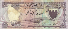 Bahrain 1964 Banknote 500 Fils 1/2 Dinar P3 Serial Number 183870 Extremely Fine Circulated - Bahrein