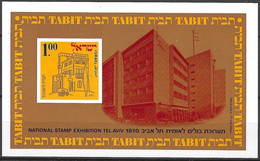 ISRAEL # FROM 1970 STAMPWORLD 489** - Nuevos (con Tab)