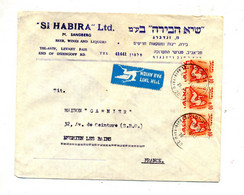 Lettre  Cachet Tel Aviv Sur Signe Zodiaque - Cartas