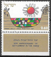 ISRAEL # FROM 1971 STAMPWORLD 516** - Nuevos (con Tab)