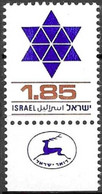 ISRAEL # FROM 1975 STAMPWORLD 658** - Nuevos (con Tab)