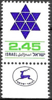 ISRAEL # FROM 1976 STAMPWORLD 674** - Nuevos (con Tab)