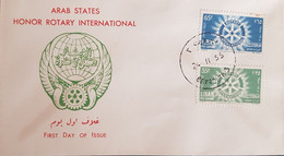LEBANON -1955 -  FDC OF 50th. ANNIVERSARY OF ROTARY INTERNATIONAL STAMPS - SG # 508/509. - Lebanon