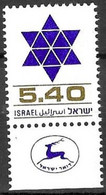 ISRAEL # FROM 1978 STAMPWORLD 759** - Nuevos (con Tab)