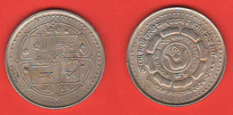 Nepal 5 Rupie 1987 Five Rupees 100° Social Security Administration Nichel Coin - Nepal