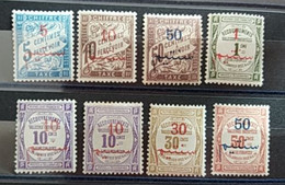 Maroc Taxe N°10/16 - Neuf * Avec Charnière - TB +VARIANTE SUR LE 14 - Timbres-taxe