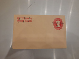 India Express Delivery Envelope With Overprint MINT - Zonder Classificatie