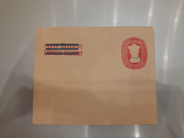 India Express Delivery Envelope With Overprint MINT - Unclassified