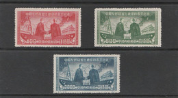 CHINE 1950 (8 3 – 1 à 3) (Michel N° 84-86*) (Yvert N° 866-868*) - Neufs